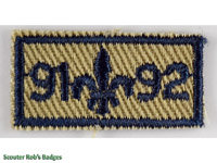 Click to enlarge 1991-92 Year Bar